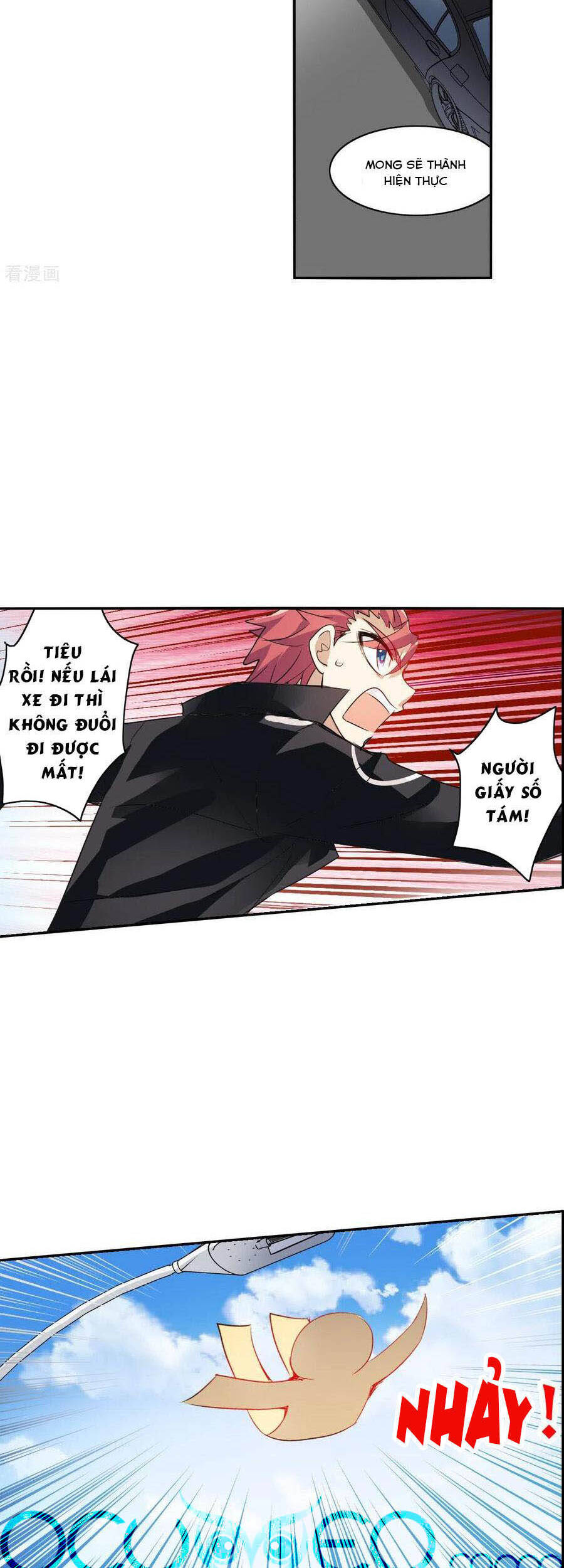 Tô Tịch Kỳ Quái: Chapter 114