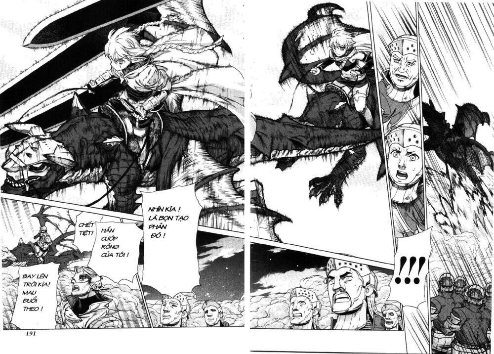 Ubel Blatt: Chapter 75