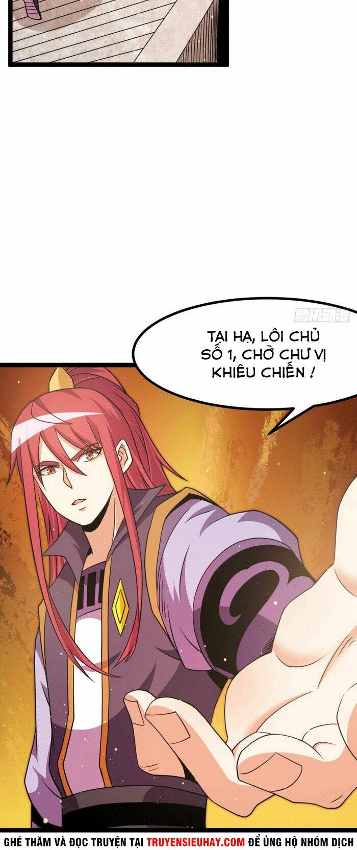 Tiên Vương Trùng Sinh: Chapter 235