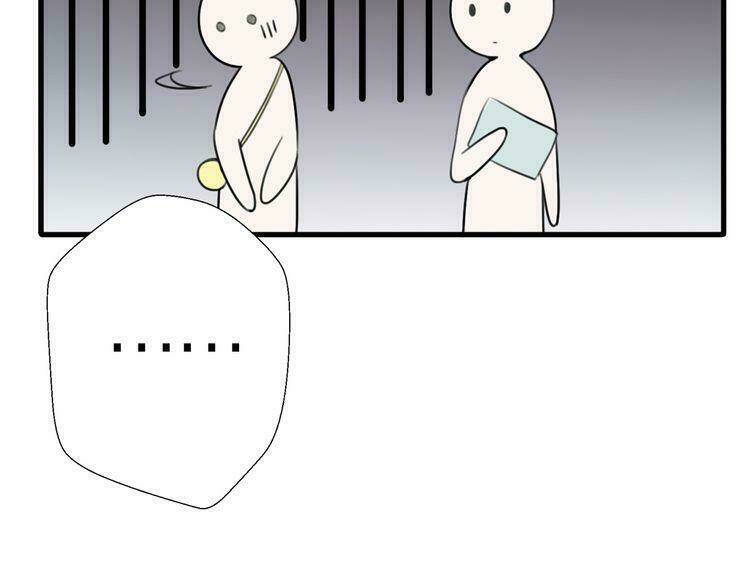 Cuộc Chiến Tình Yêu: Chapter 25