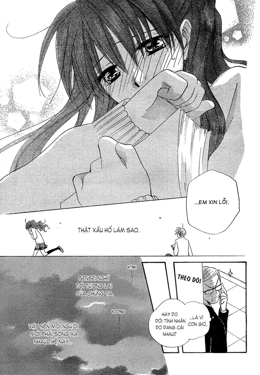 Faster Than A Kiss: Chapter 15