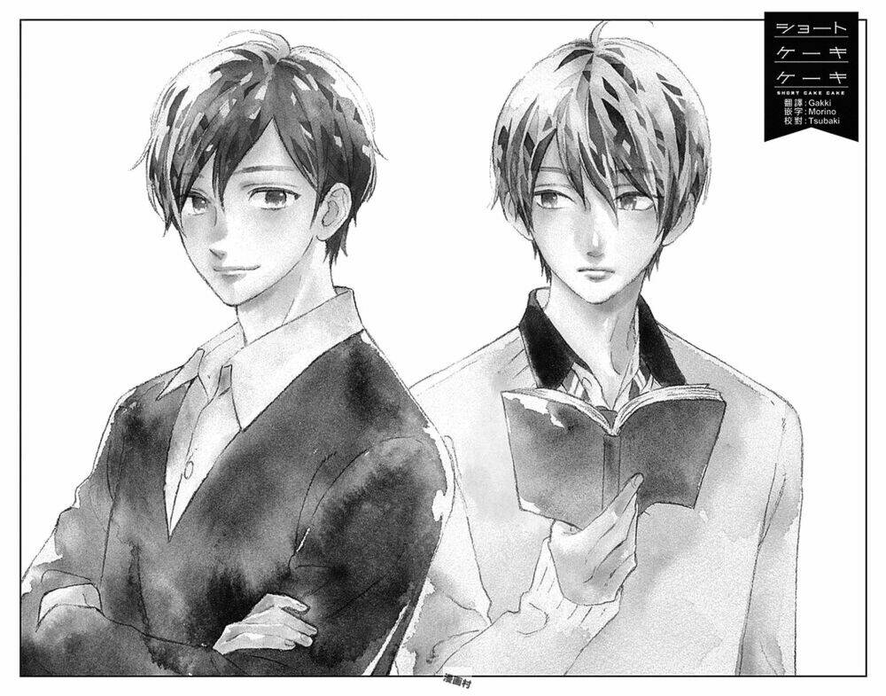 Cảm Xúc Ngọt Ngào: Chapter 44