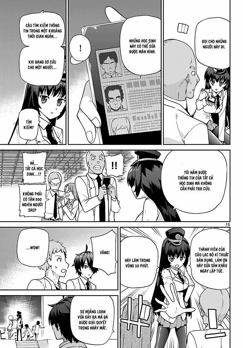 Ichiba Kurogane Wa Kasegitai: Chapter 5