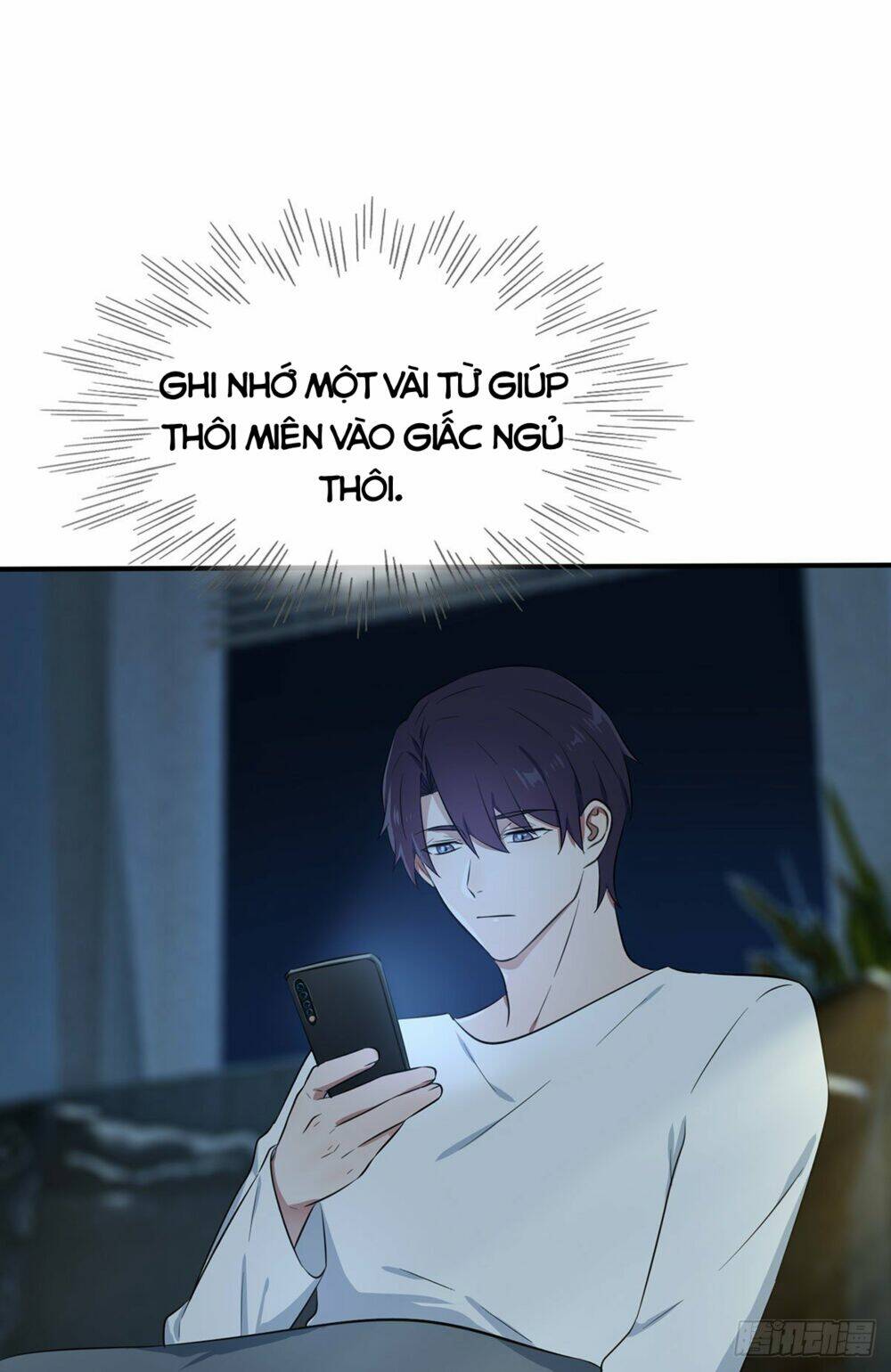 Tôi Kiện Lão Sư!: Chapter 6