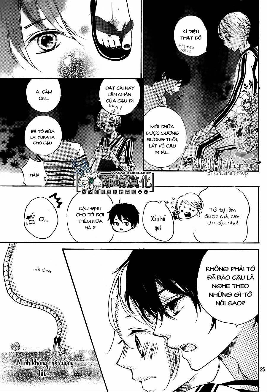 Oshiete, Kurogane-Kun: Chapter 3