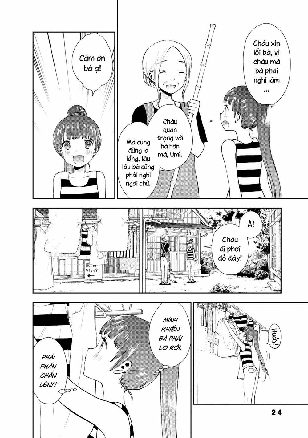 Umisaki Lilac: Chapter 20