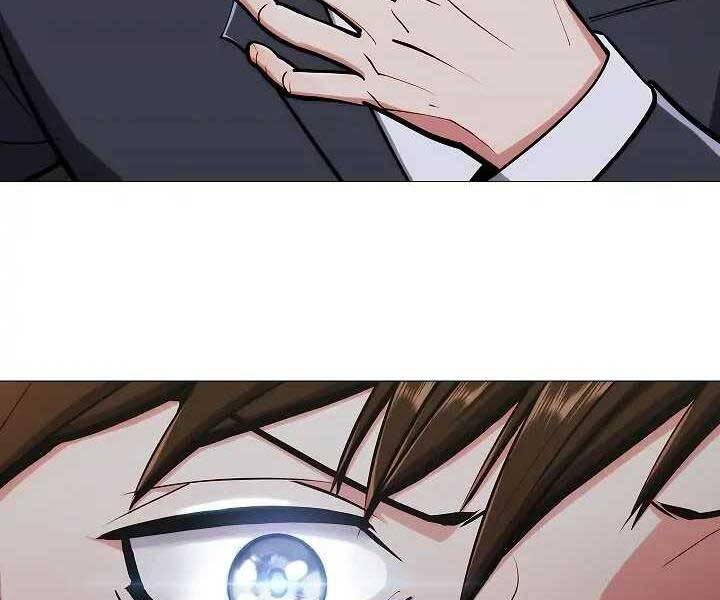 Kẻ Phát Hoạ Ấn Chú: Chapter 1.5