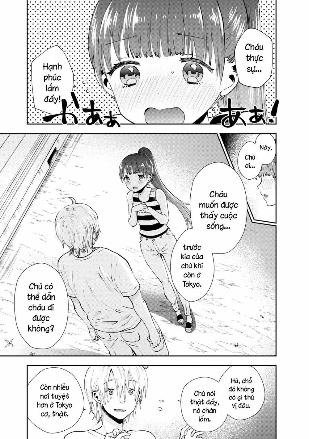Umisaki Lilac: Chapter 22