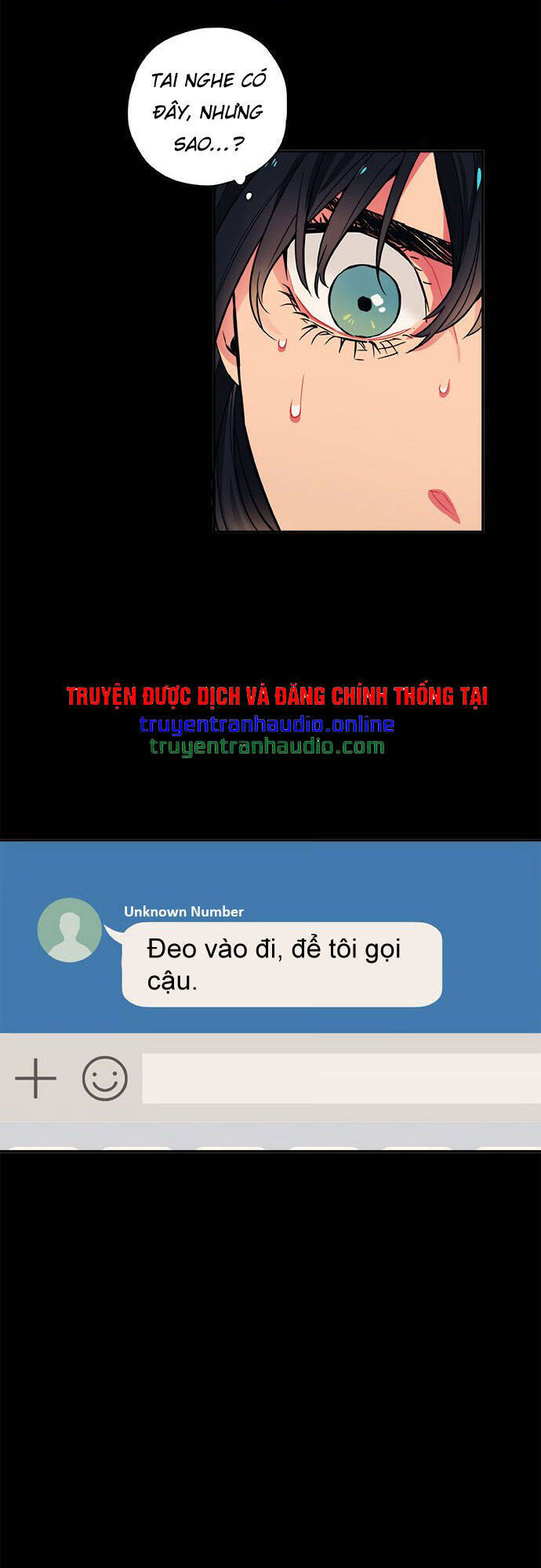 Misiryeong: Chapter 9