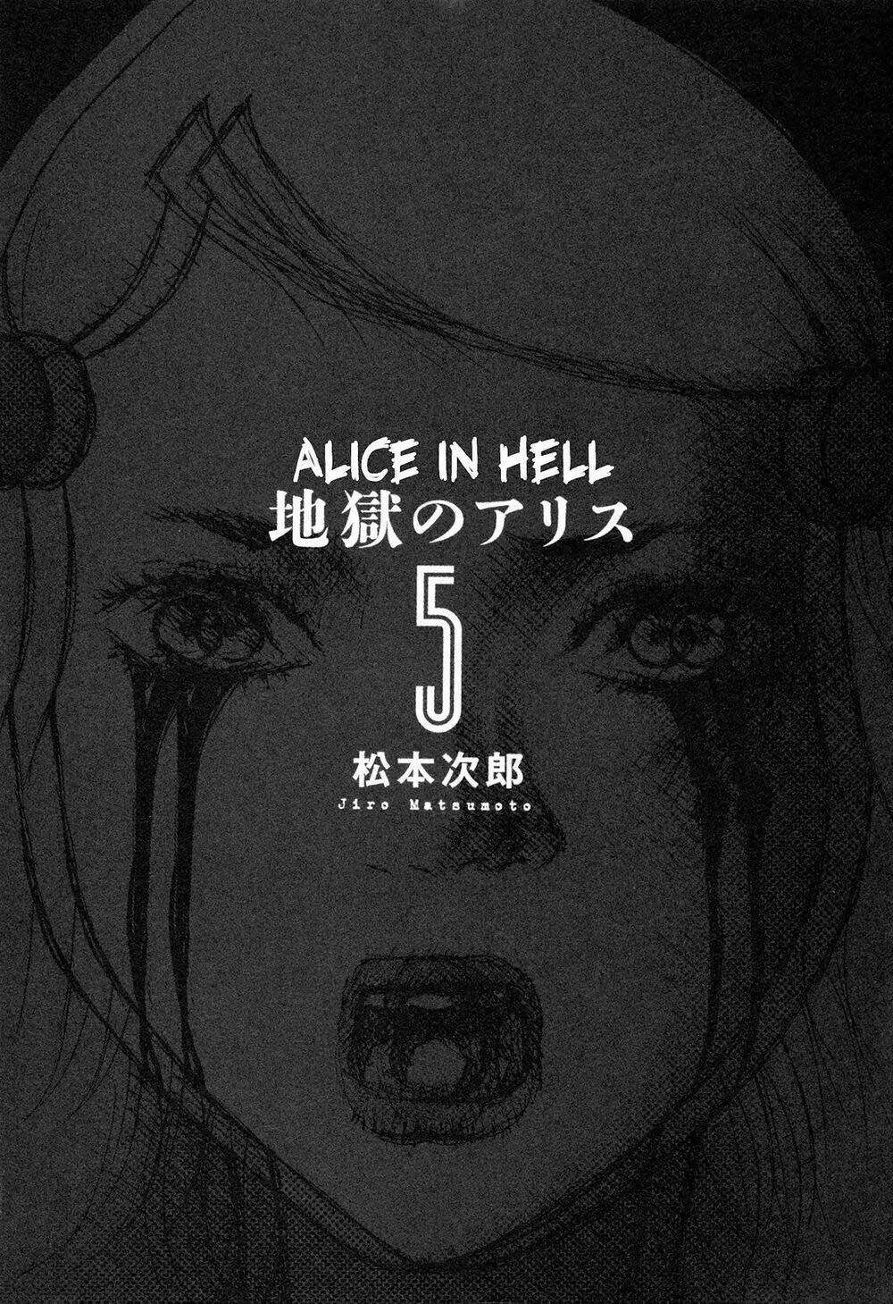 Alice In Hell: Chapter 30