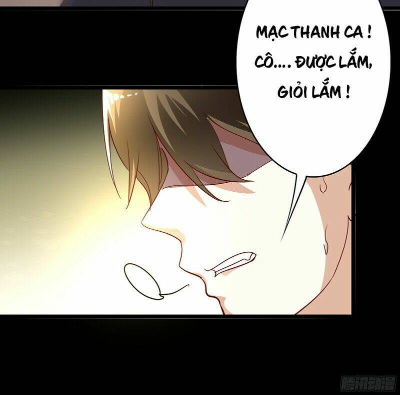 Mặt Nạ Mê Hoặc: Chapter 12