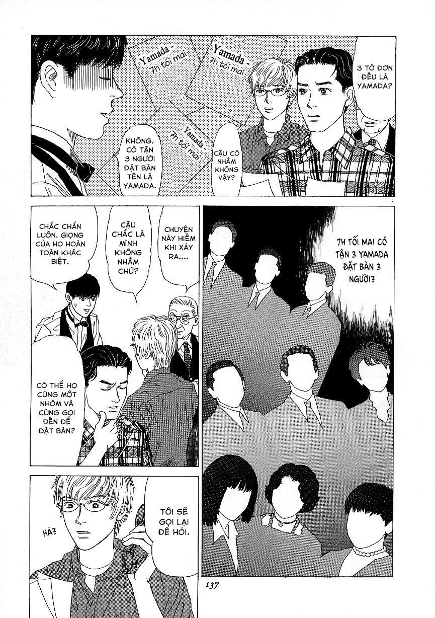 Heaven: Chapter 6
