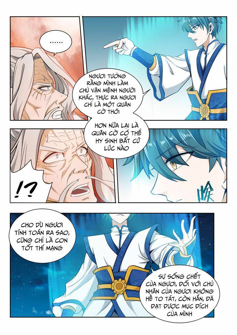 Vạn Giới Thần Chủ: Chapter 64