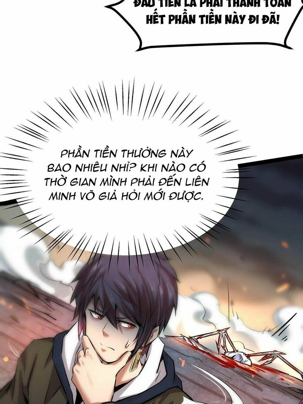 Chư Thần Rút Lui: Chapter 11