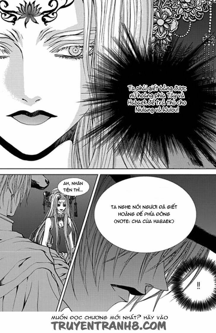 Tân Nương Của Thủy Thần: Chapter 150