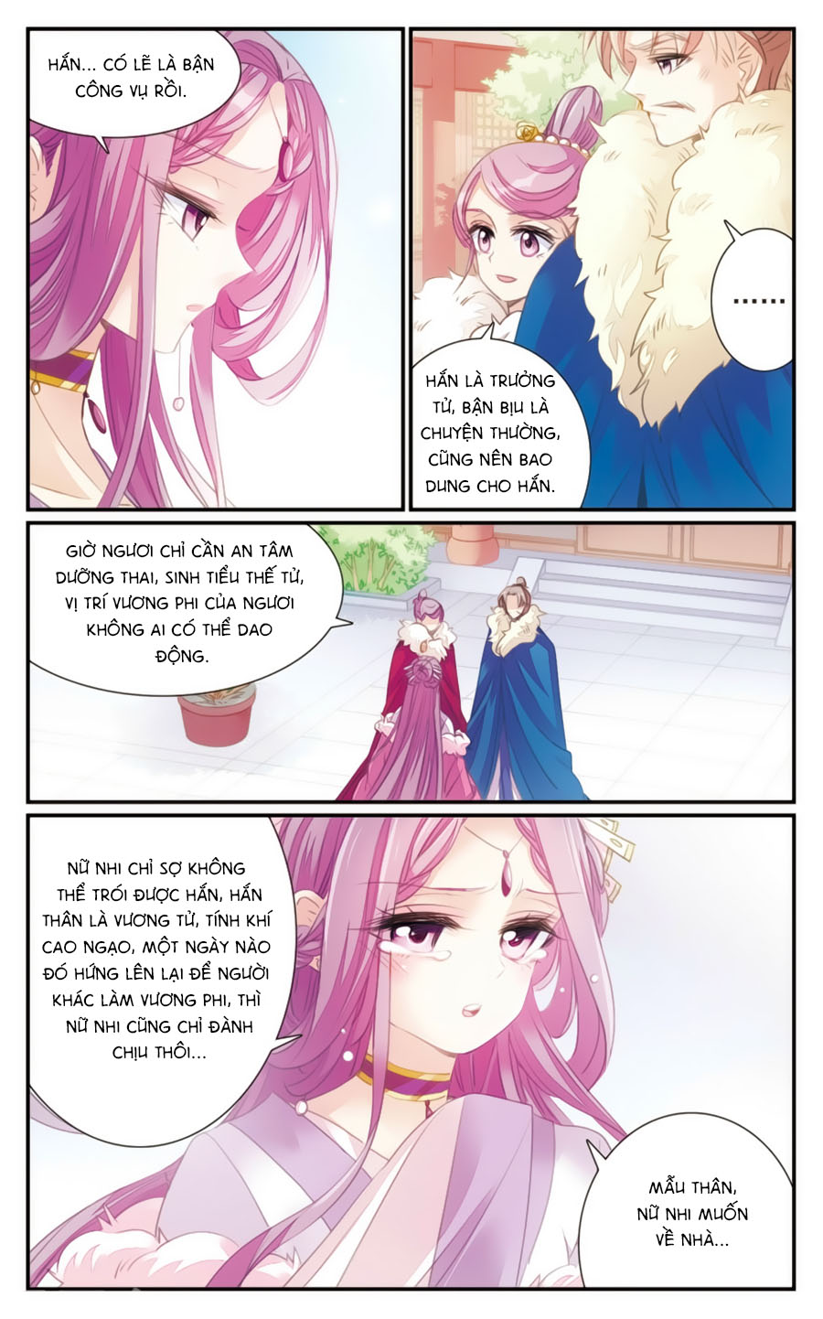 Khuynh Quốc Yêu Sủng: Chapter 27.1