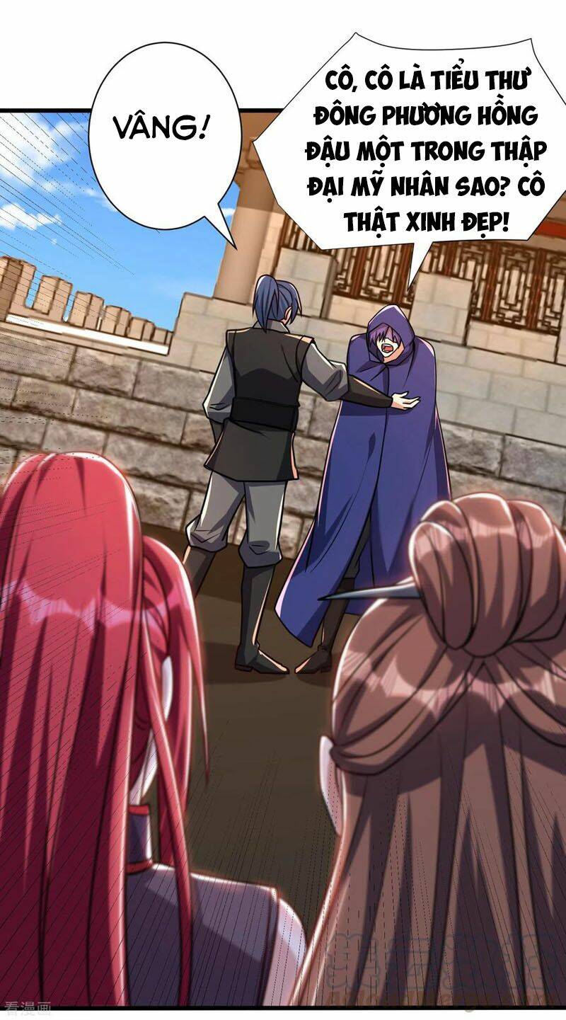 Yêu Giả Vi Vương: Chapter 236