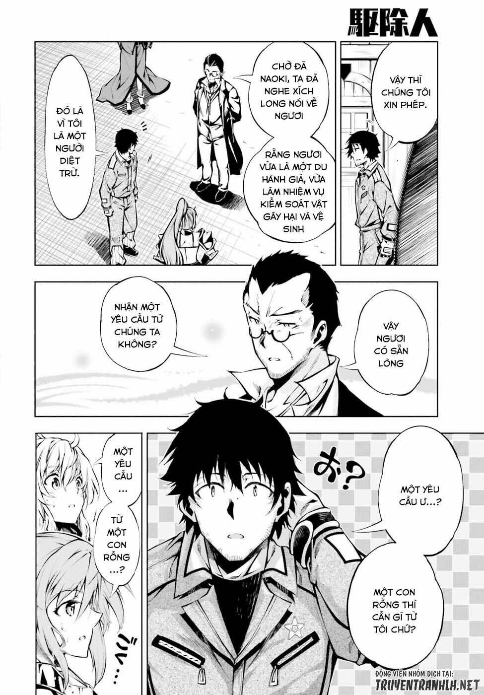 Exterminator: Chapter 13