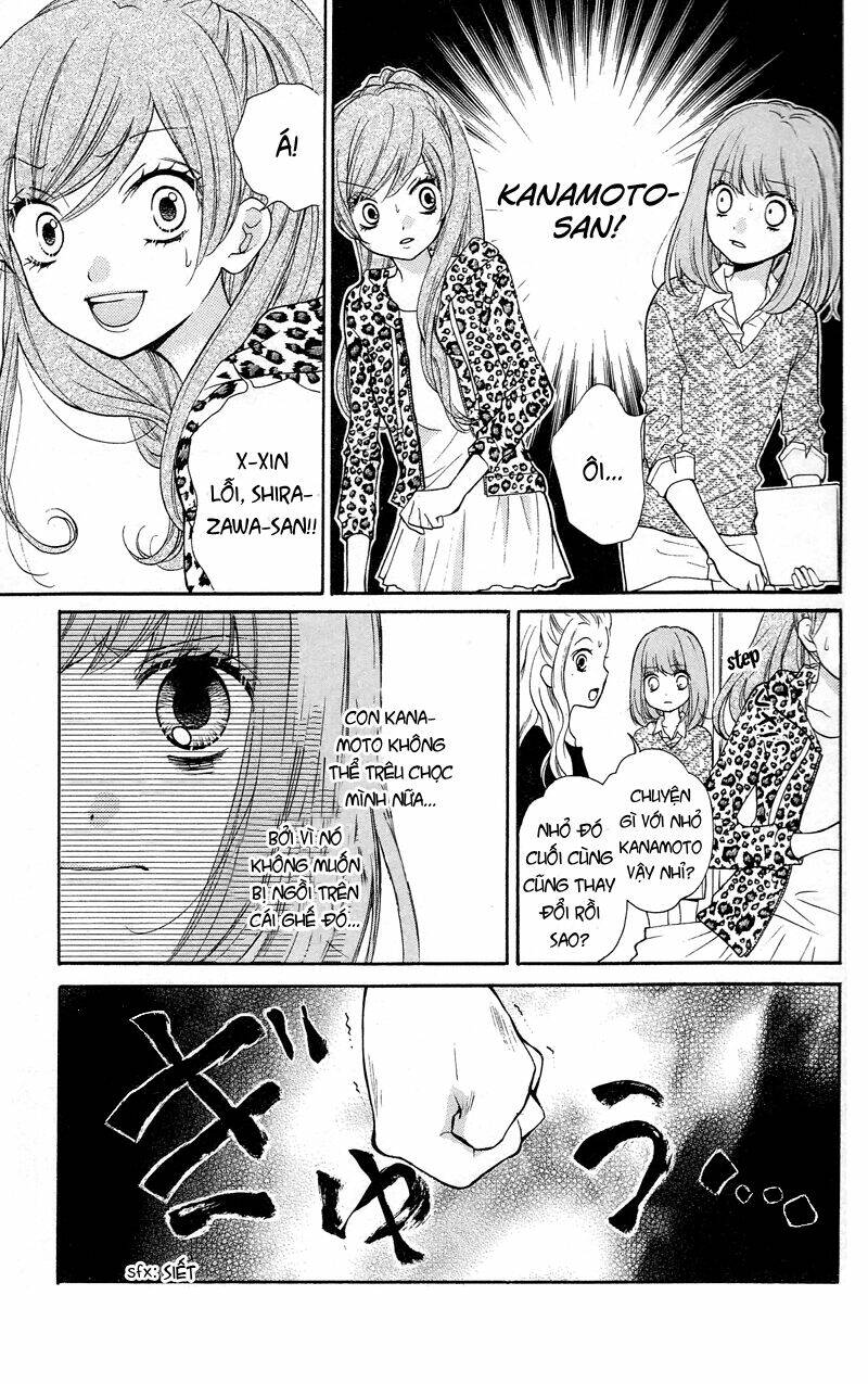 Screaming Lesson!!!: Chapter 15