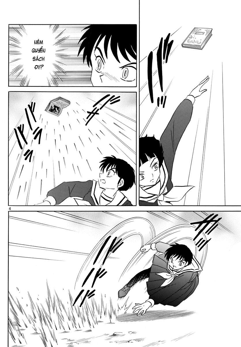 Mao (Takahashi Rumiko): Chapter 86