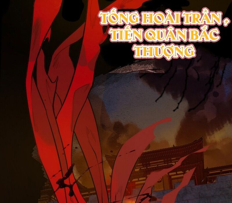 Hoàng Đệ, Chớ Cầm Đao: Chapter 0