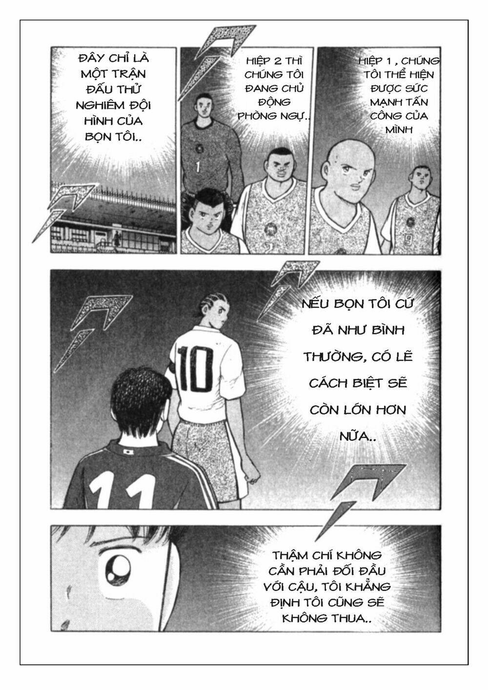 Captain Tsubasa: Golden 23: Chapter 50