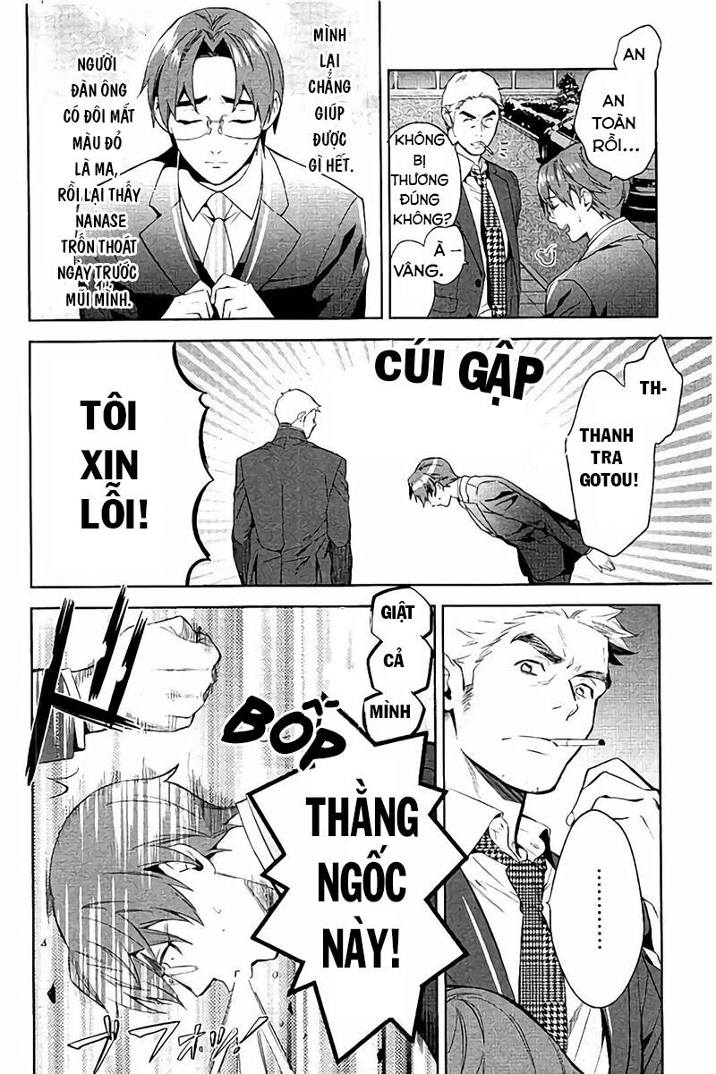 Shinrei Tantei Yakumo: Chapter 65