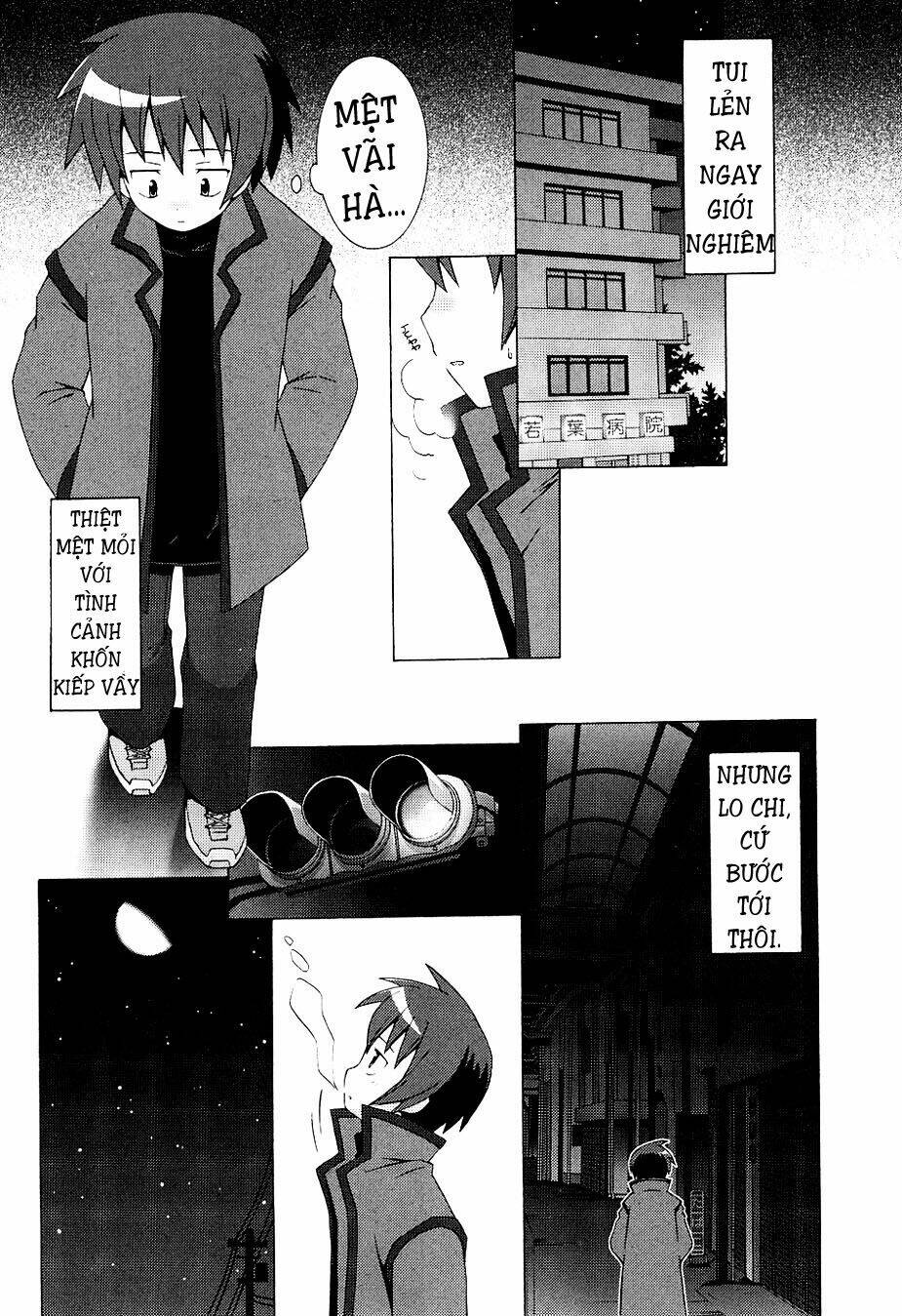 Hantsuki: Chapter 3
