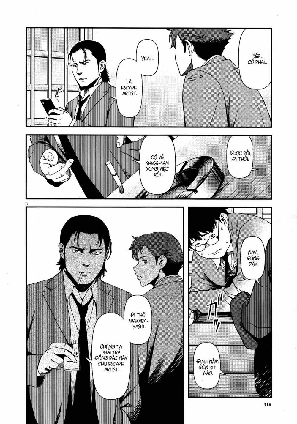 Immortal Hounds: Chapter 6