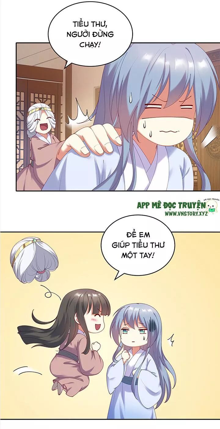 Đô đốc đại nhân sủng thê kí: Chapter 74: Trong mắt chỉ có nàng