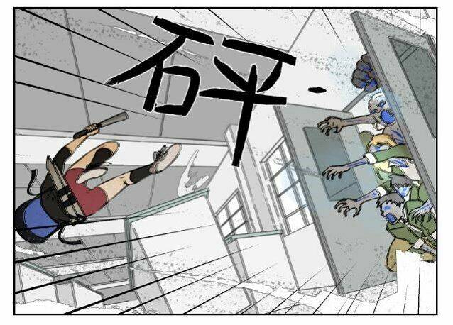 Nhật Ký Hai Anh Lầy Lội: Chapter 7