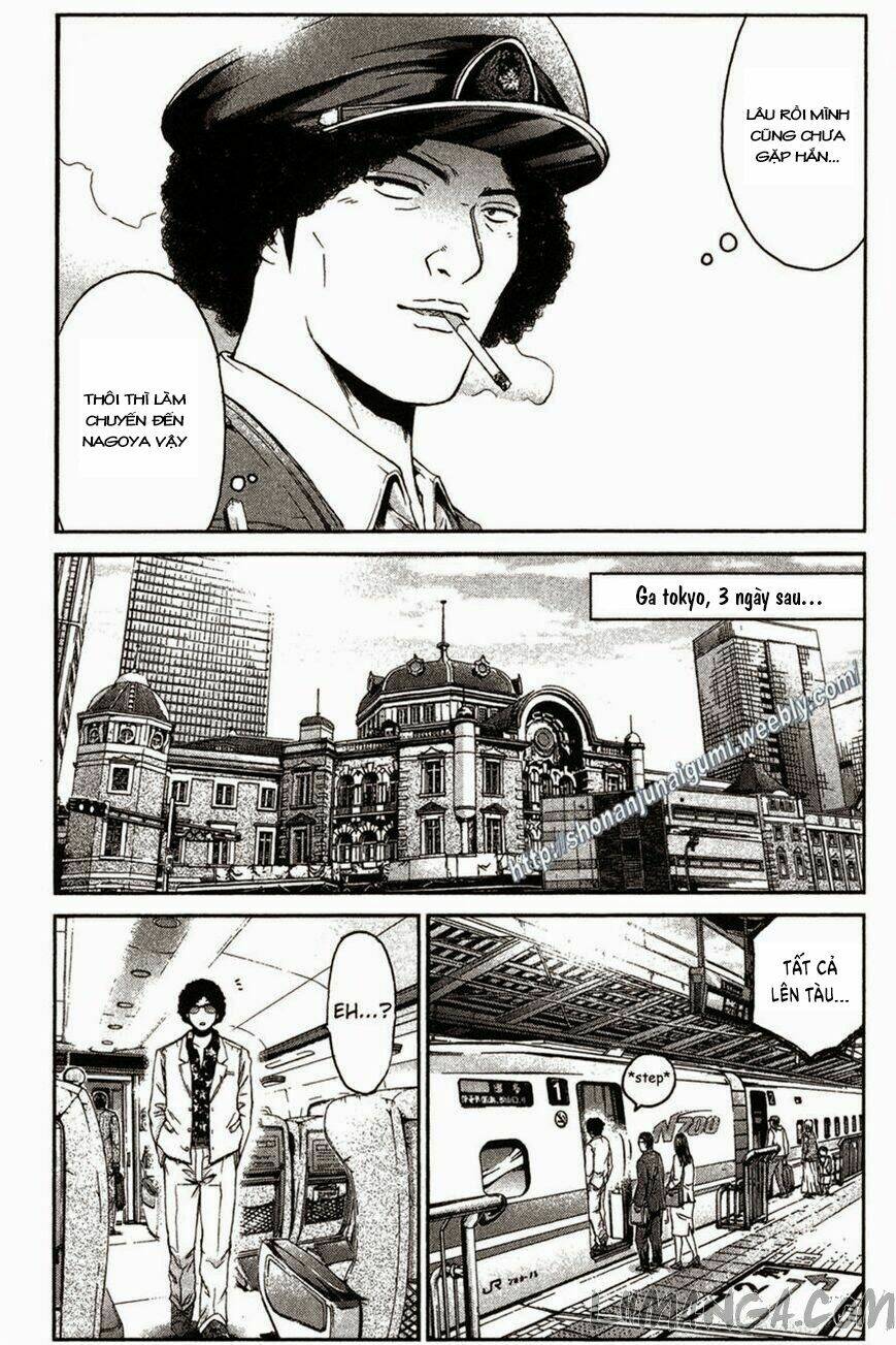 Ino-Head Gargoyle: Chapter 31