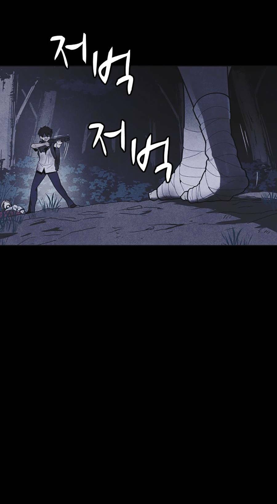 Cậu Bé Shotgun: Chapter 40