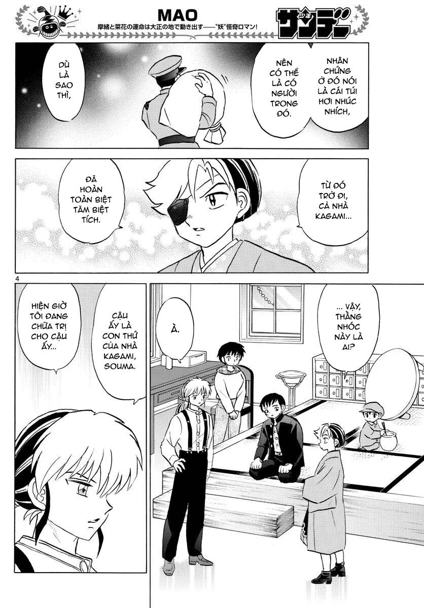 Mao (Takahashi Rumiko): Chapter 74
