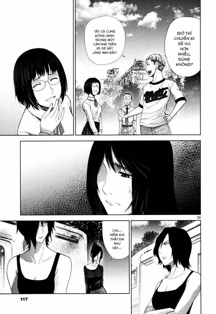 Imawa No Michi No Alice: Alice On Border Road: Chapter 2
