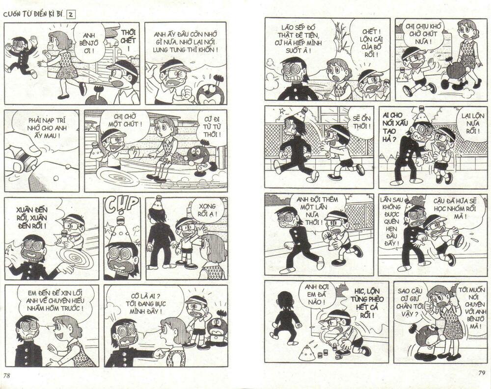 Cuốn Từ Điển Kỳ Bí: Chapter 2