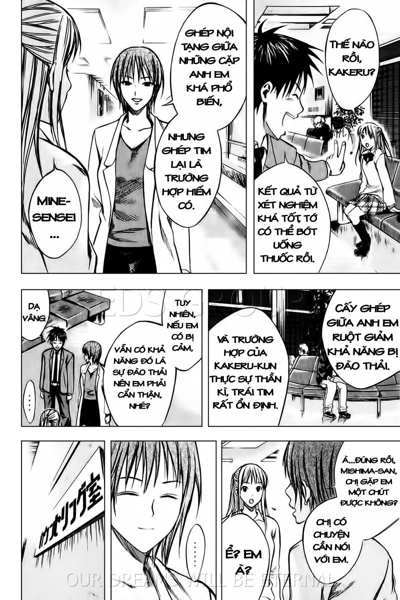 Area No Kishi: Chapter 18