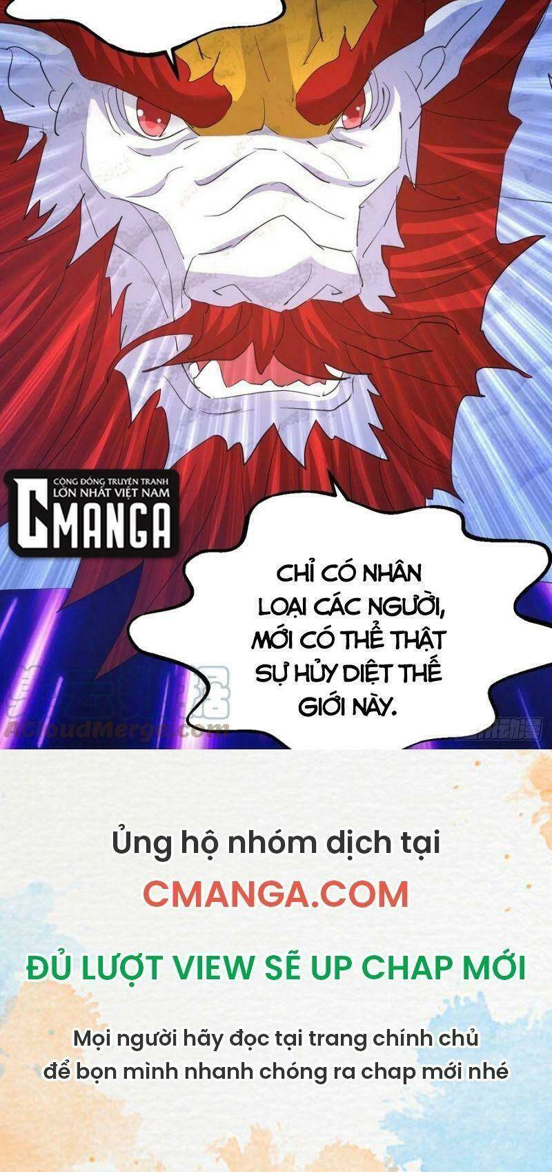 Ta Đã Đặt Ra Thời Đại Của Vạn Tộc: Chapter 56