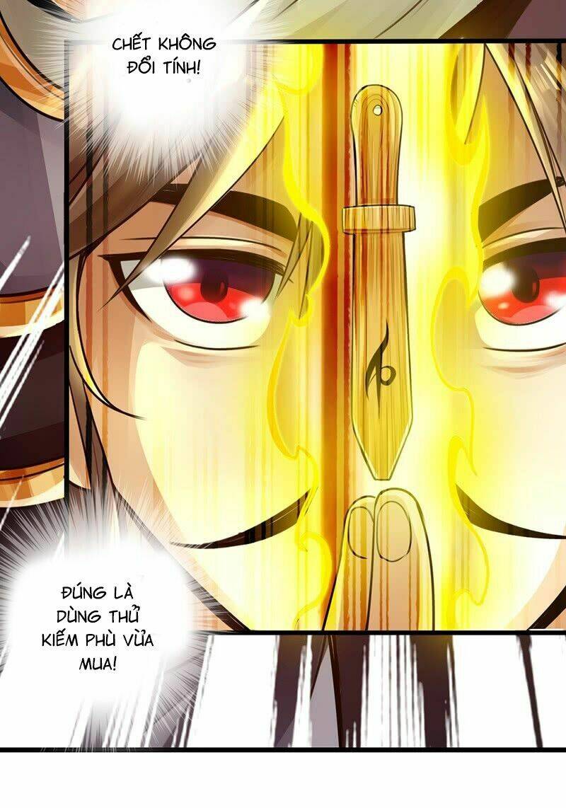 Thái Cổ Cuồng Ma: Chapter 13