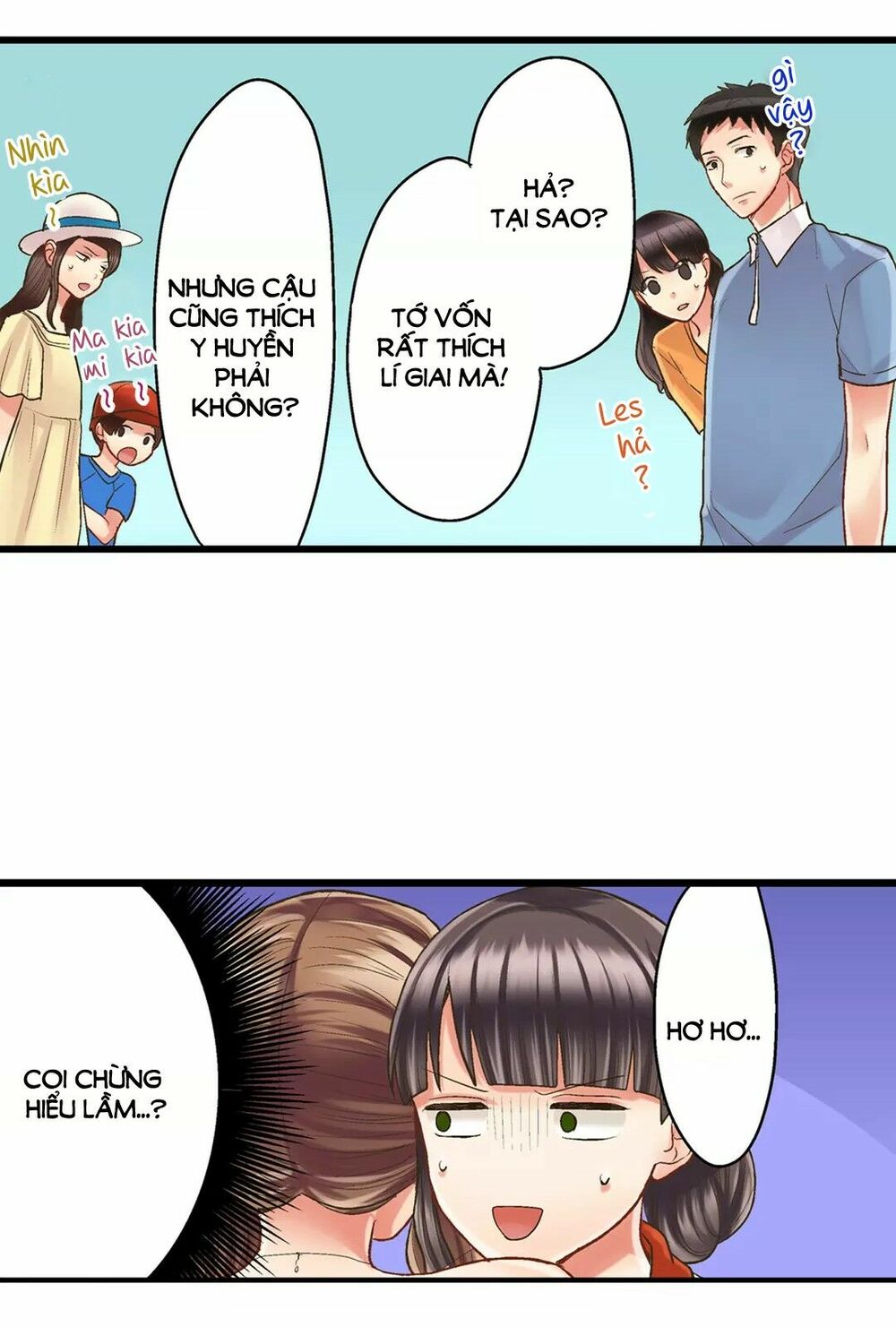 Một Giây Để Hôn Em: Chapter 15