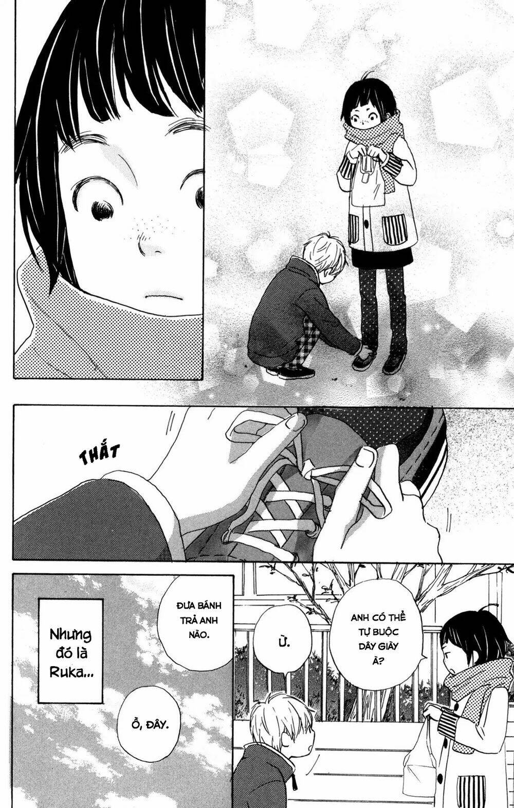 Star Child: Chapter 4