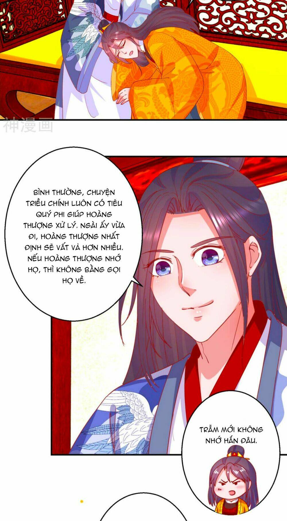 Hoàng Thượng Ở Trên, Thần Ở Dưới: Chapter 98