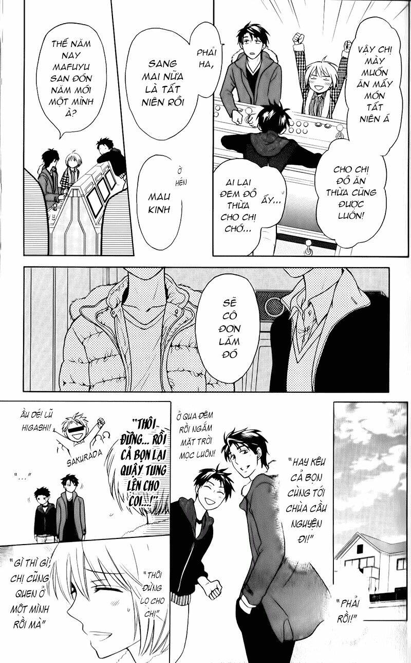 Thầy Giáo Của Tôi: Chapter 59