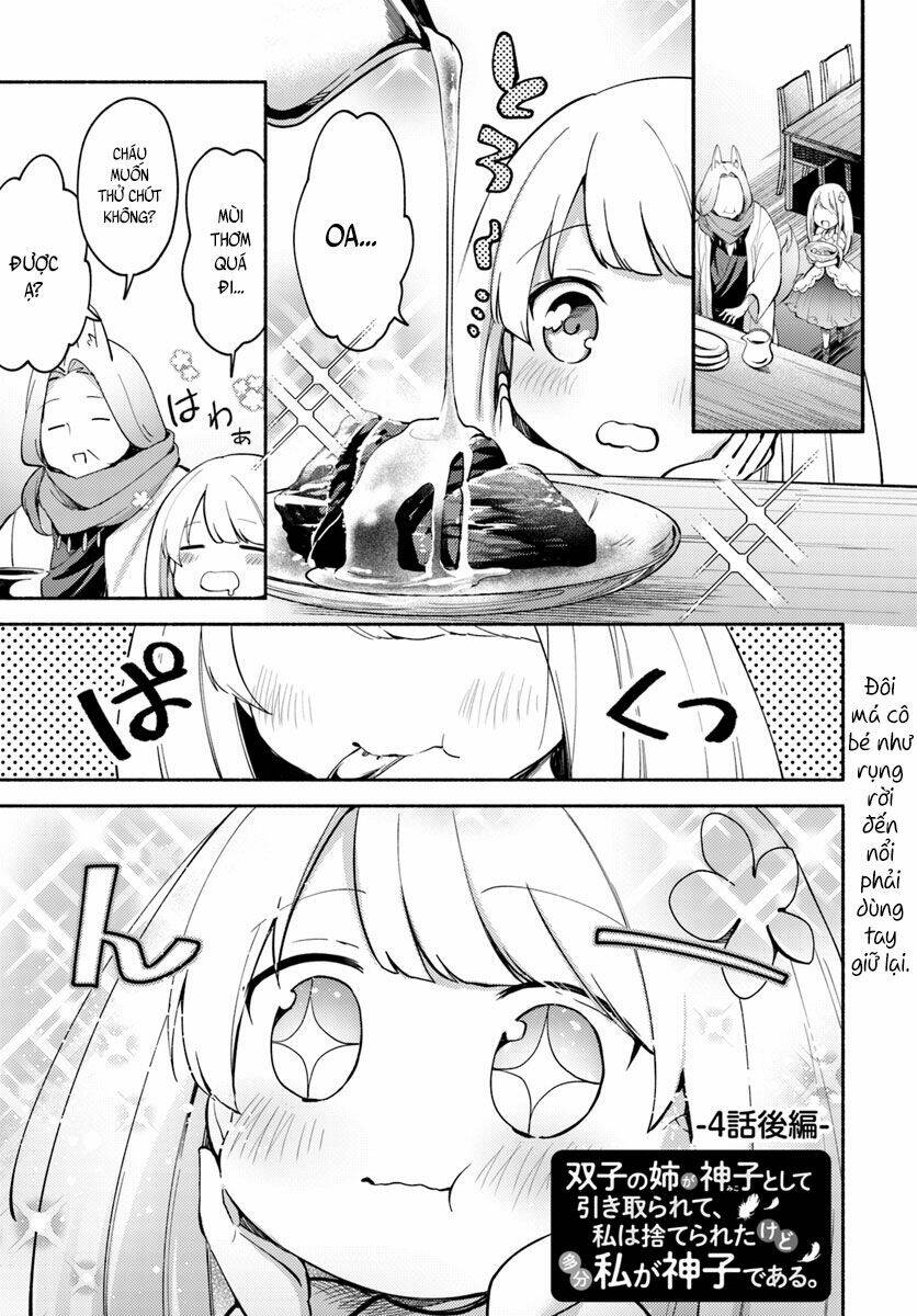 Futago No Ane Ga Miko Toshite Hikitorarete, Watashi Wa Suterareta Kedo Tabun Watashi Ga Miko De Aru: Chapter 4.1