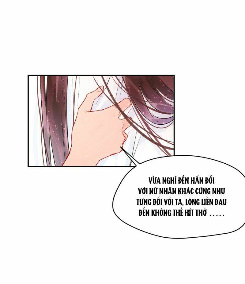 Bệ Hạ Nhà Ta Muốn Hại Quốc: Chapter 2