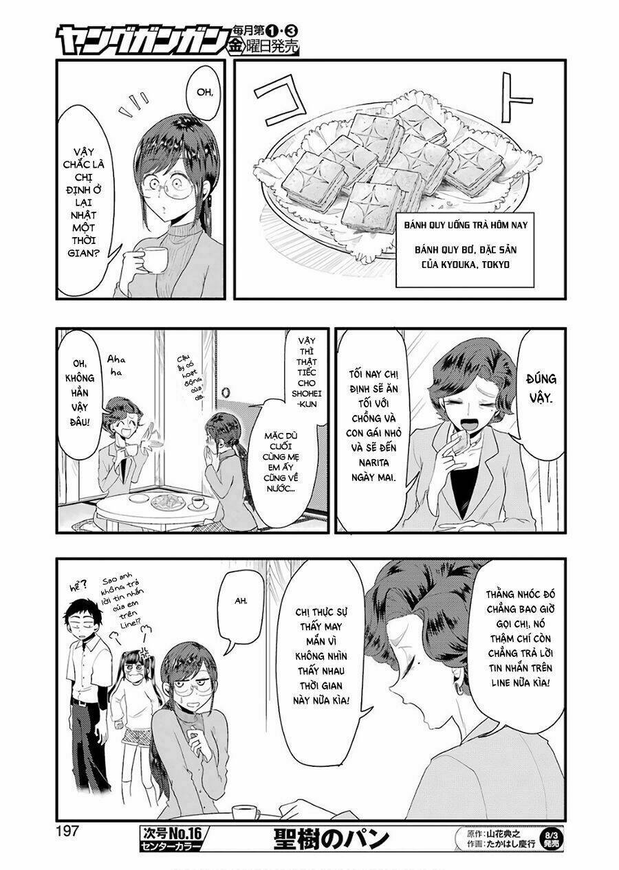 Yakumo-San Wa Ezuke Ga Shitai: Chapter 43