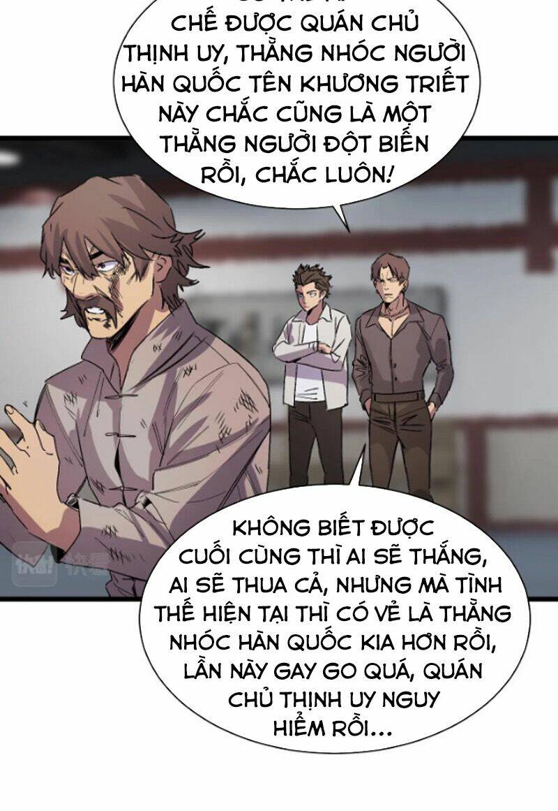 Bắt Đầu Với Tề Thiên Đại Thánh: Chapter 16