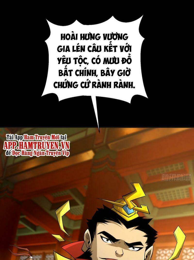 Thanh Đế Truyện: Chapter 153
