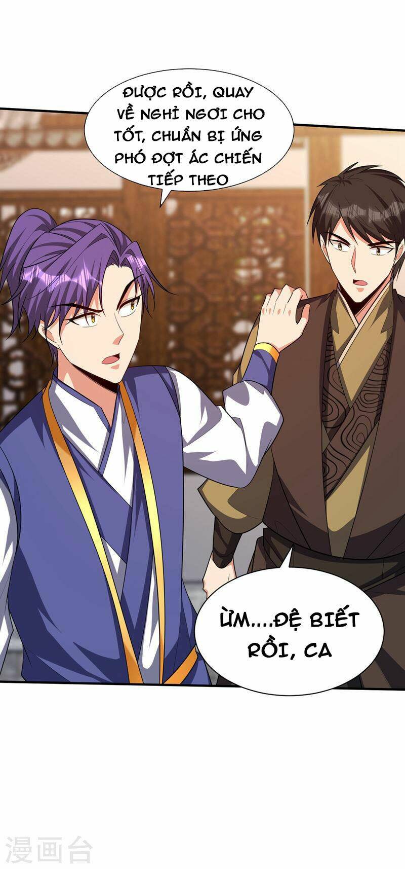 Yêu Giả Vi Vương: Chapter 305