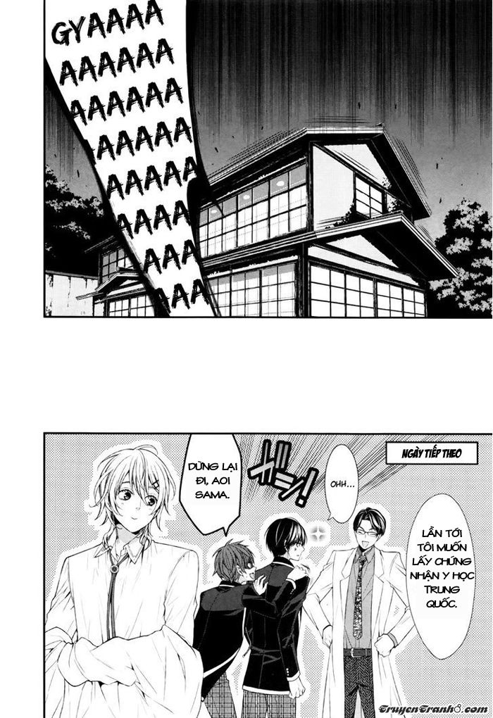 The End Of Elysion: Chapter 2